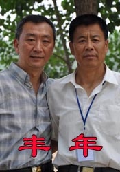 夜色私人影院永久入口